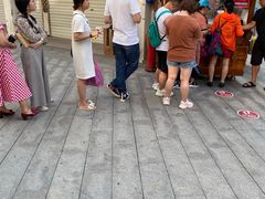 -叶氏麻糍(鼓浪屿店)