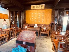 -惠山古镇·寄畅园