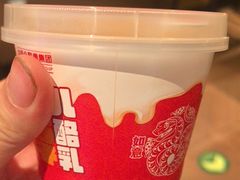 -全聚德(双井店)