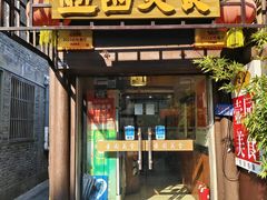 -壶园美食·淮扬菜(东圈门店)