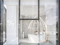 -% Arabica阿拉比卡咖啡(深圳湾万象城店)