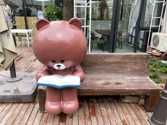 -素心小筑(后沙裕镇店)