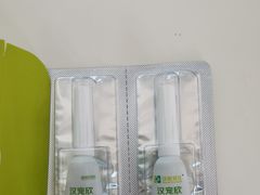 -小叮当动物医院·骨科·眼科