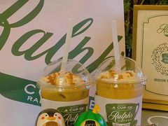 -Ralph’s Coffee(北京三里屯店)