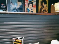 -井缘河风寿司(Touch12街店)