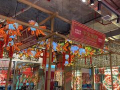 -大芊金重庆串串火锅(南京路店)