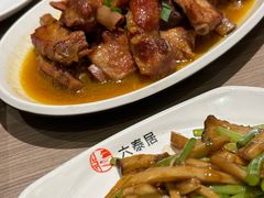-六泰居·尔滨地标·东北菜(泰山路店)