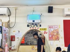 -炒豆合作社(东四总店)
