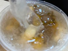 绿豆-爱啊石花膏