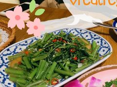 经典泰式炒通菜-正泰餐厅AmazingThai(亦庄店)