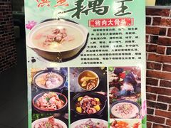 -奎屯友好时尚购物中心