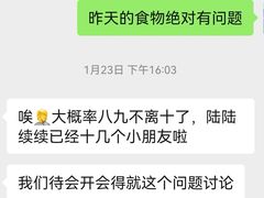 -英孚教育青少儿(徐汇徐家汇中心)