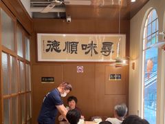 -味妙顺德厨房(绿地缤纷城店)