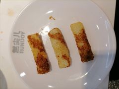 -燃尖儿自助串串火锅(新业广场店)