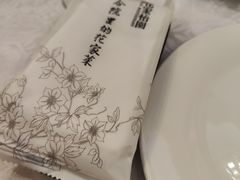 -花家怡园