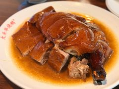 烧鹅四分之一只-黄连大头华烧鹅店(大良店)