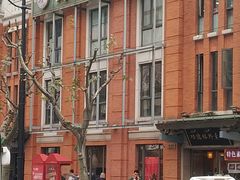 -功德林(南京西路店)