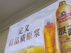 -来之顺海鲜菜馆·青岛菜·始于1993(栈桥店)
