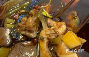 Suo Bian