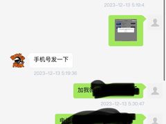 -洛克公园·篮球·足球·羽毛球(莘庄店)
