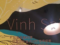 -美奈小馆·越南料理(福田星河COCO Park店)