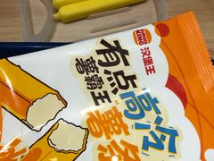 -汉堡王(天津鲁能店)