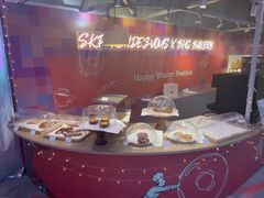-BHG Bakery(北京SKP店)