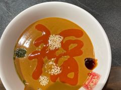 -京门老爆三·铜锅涮肉 爆肚(芳群园店)