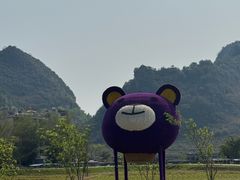 -靖西鹅泉风景区