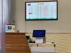 -石家包子(大学习巷店)