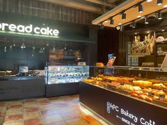 -红跑车(大学城店)