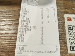 -和庆斋羊蝎子火锅·碳缸烧烤(顺义旗舰店)