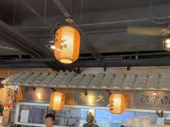 -京城小江南·北京烤鸭·江南土菜·白鱼(中关村店)