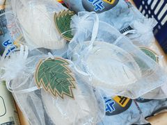 -韩国商品交易中心
