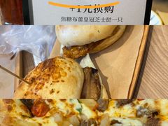 -必胜客(大观天地店)