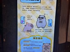 -苏州阳澄半岛英迪格酒店