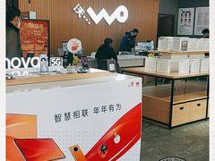 -中国联通(金花路营业厅)