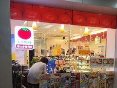 -喜士多便利店(宜山店)