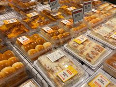 -永辉超市(大西洋银泰城店)
