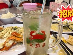 -大茄来海鲜餐厅(亚洲城分行)