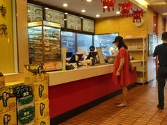 -南粥北面(东大桥店)