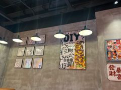 -牛纽塔·牛人堡(群众路店)