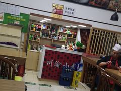 -川渝小厨