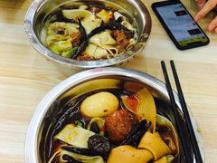 -鹍记特色牛杂面
