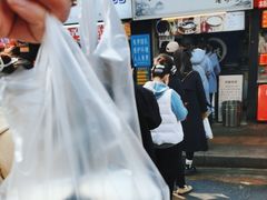 -鞠氏黑芝麻糊(水塔店)