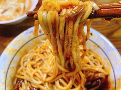 -蒋六十八梯眼镜面(狮子坪店)