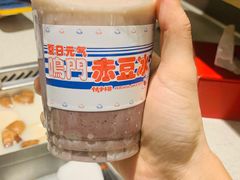 -海底捞火锅(航洋城店)