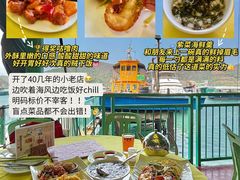 -南丫岛