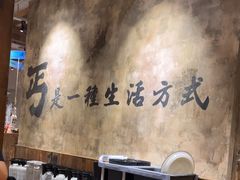 -北丐先生·野馄饨烧烤(泰达E街区店)