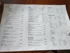 -UPPER KITCHEN(延安路店)